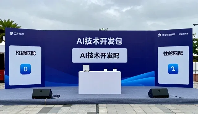 软件研发如何在不同场景中实现性能与适用条件的平衡